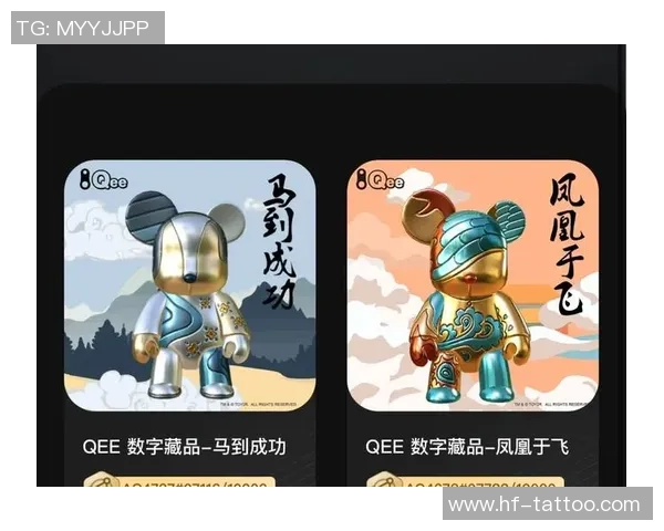 数字收藏品彩票中奖限量NFT独特魅力揭晓全新体验与投资机会